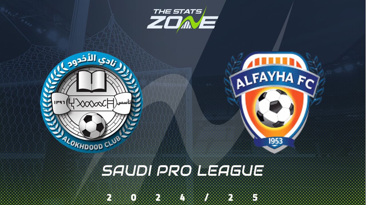 Al Okhdood vs Al Fayha Preview: Team News & Prediction